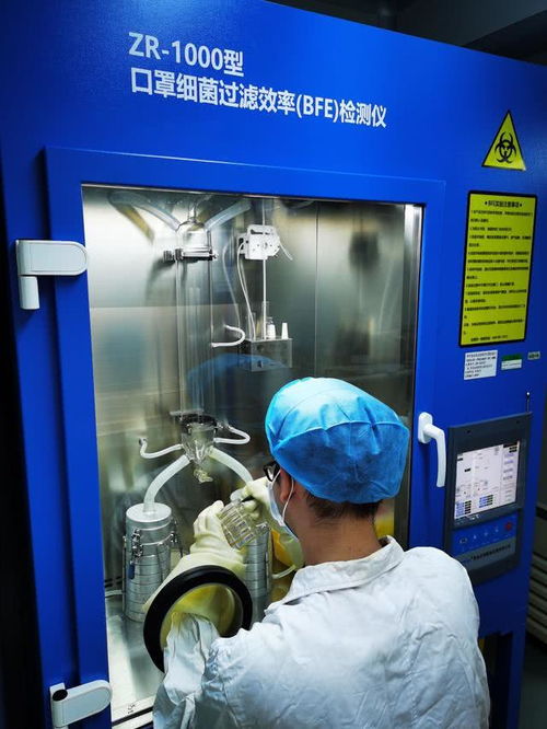 广西医疗器械防护用品检验检测机构名录公布,含梧州市食品药品检验所