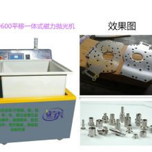  冀州市旭东医疗器材厂 主营 各种医疗器材 医用拐