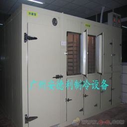 速冻冷库 冷库设备 低温冷库 冷库安装 冷库工程