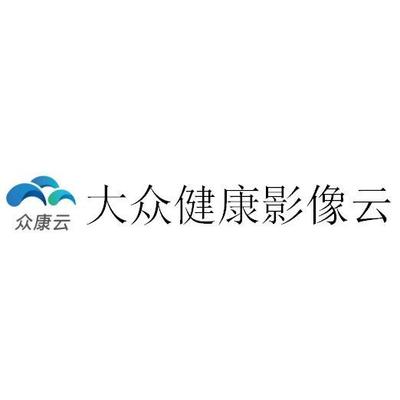 众康云药购商标近似查询|众康云药购商标信息查询