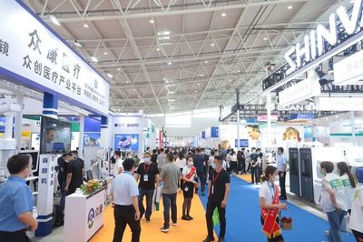 1200家行业翘楚参展 第47届中国“医博会”开幕