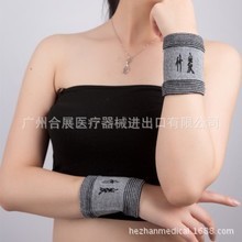 运动护具_护肘_价格:5.0~15.0_运动护具促销_低价批发 