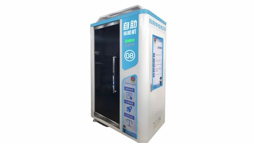 多伦科技智慧车管智能自助体检机成功取得医疗器械注册证