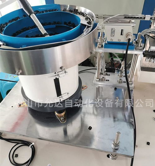 珠海自动振动盘设备生产厂家交货快