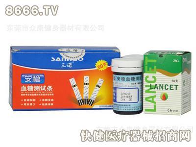 东莞市众康健身器材_东莞市众康健身器材招商_东莞市众康健身器材品牌招商费_东莞市众康健身器材招商电话-3158招商加盟网