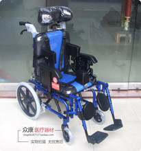【儿童轮椅车】最新最全儿童轮椅车 产品参考信息