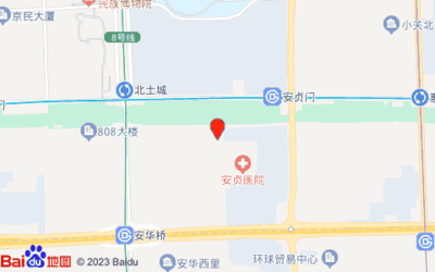 (北京)众康医疗器械朝阳店