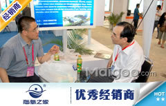 海氧之家北京经销商_海氧之家北京市级代理_众康医疗器械(北京)