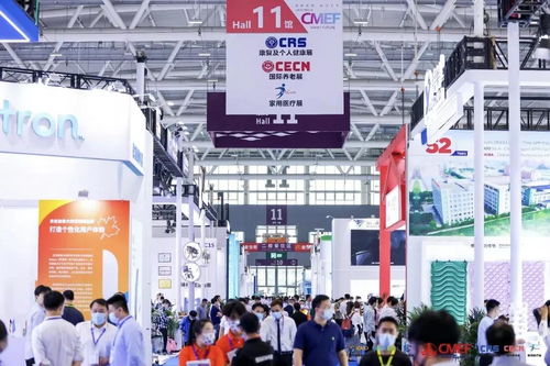创新科技 智领未来 万孚健康亮相2021cmef中国国际医疗器械博览会